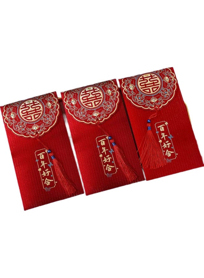 June Bride Tassel Red Envelope, Wedding Celebration, 100 Years Of Happiness, Engagement, Tea Ceremony, Wedding Ceremony, 10,000 Yuan Red Envelope, 2 Pieces - Image 2