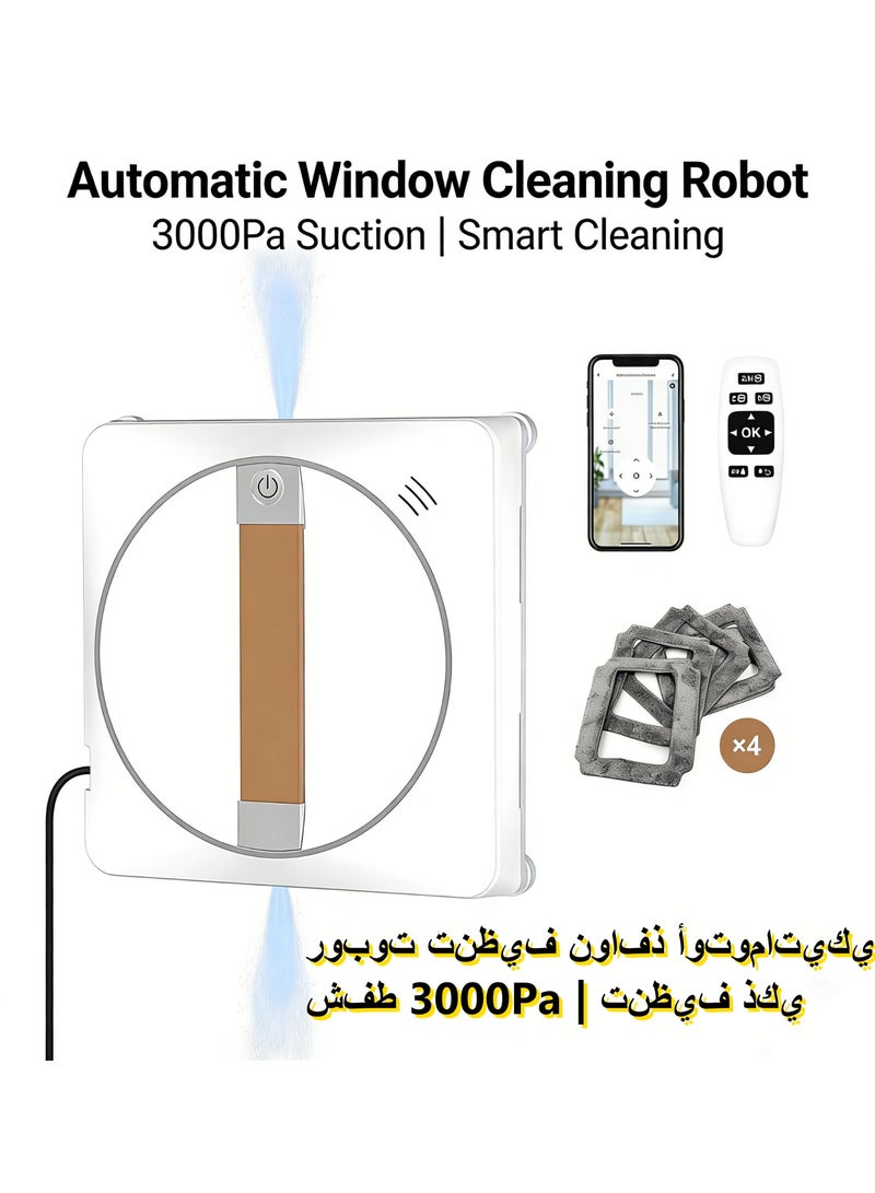 روبوت تنظيف نوافذ أوتوماتيكي مع رشاش ماء، قوة شفط 3000Pa، تحكم عبر التطبيق والريموت، كشف الحواف، حماية 20 دقيقة عند انقطاع الكهرباء للزجاج والمرايا والبلاط والأبواب - Image 1