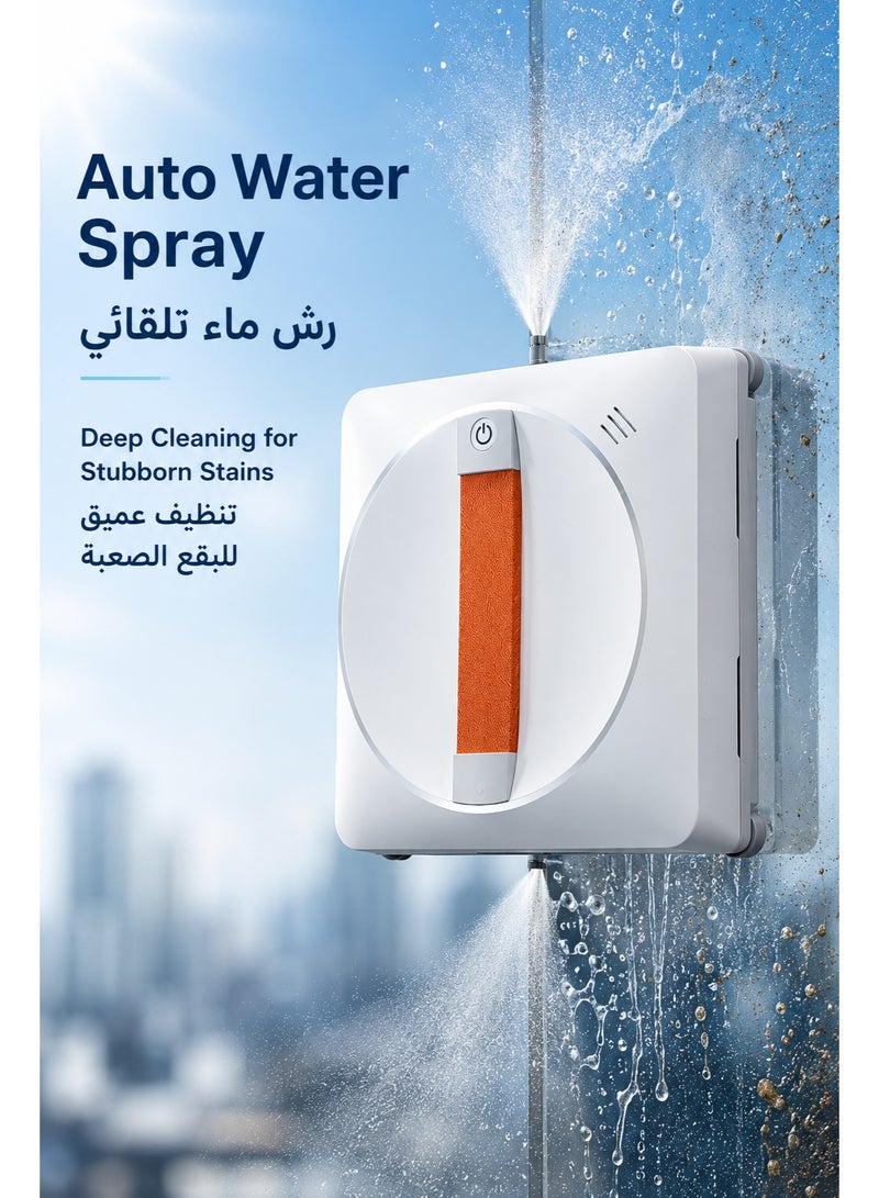 روبوت تنظيف نوافذ أوتوماتيكي مع رشاش ماء، قوة شفط 3000Pa، تحكم عبر التطبيق والريموت، كشف الحواف، حماية 20 دقيقة عند انقطاع الكهرباء للزجاج والمرايا والبلاط والأبواب - Image 3