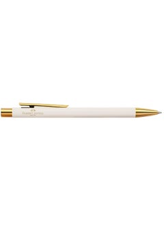 Faber-Castell Neo Slim Pen Ballpoint pen gold marshmallow, The line width B ensures a pleasant and highly visible writing, ideal for notes and writing work - pzsku/ZFC1BC3AE178818CCA86DZ/45/_/1720609102/e69f68fd-5c41-423b-ba08-1e719faf9f4e