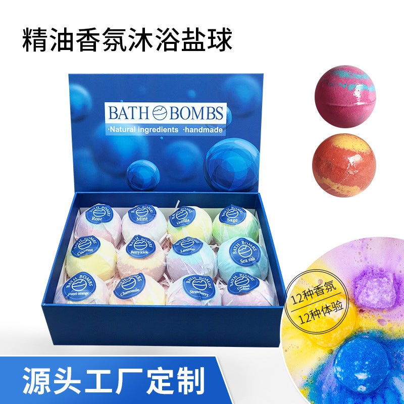 Bath Bombs Bath Salt Explosion Bath Salt Ball Set Bubble Bath Essential Oil Bath Ball Set - Image 2