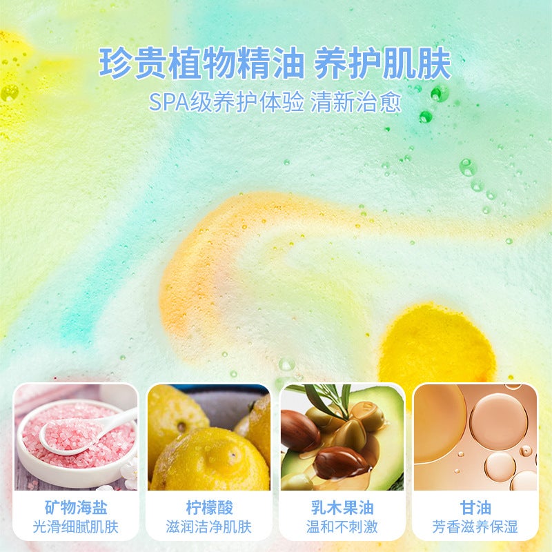 Bath Bombs Bath Salt Explosion Bath Salt Ball Set Bubble Bath Essential Oil Bath Ball Set - Image 5