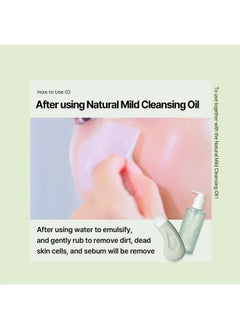 ilso ILSO Deep Clean Master/Blackhead Remover Tool/Safe & Made from Silicon/Can be Used with Mud Cream & Cleansing Oil (Professional Blackhead Remover)  - Image 4