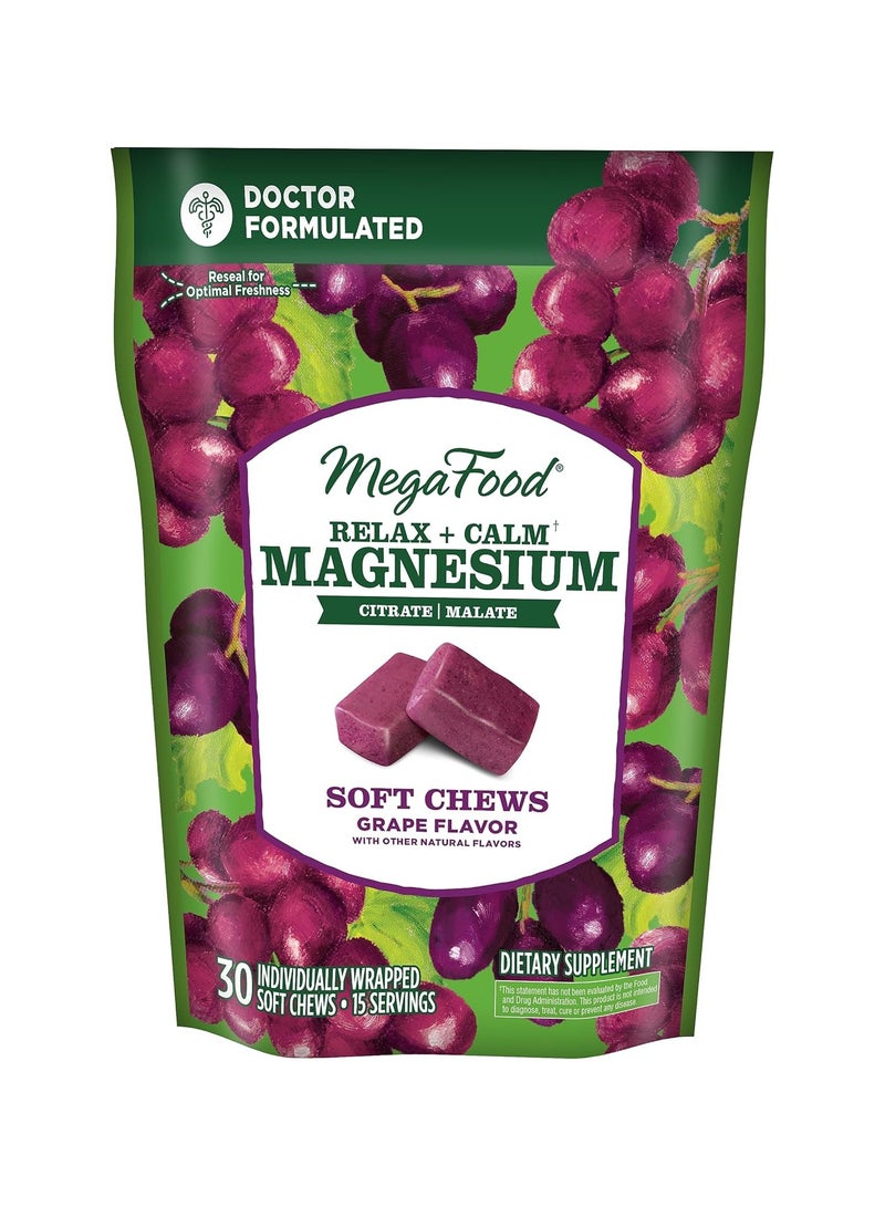 ميغافود Relax + Calm - Magnesium Citrate Malate Soft Chews Grape Flavor with Other Natural Flavors | 30 Individually Wrapped Soft Chews |15 Servings | Dietary Supplement - Image 1