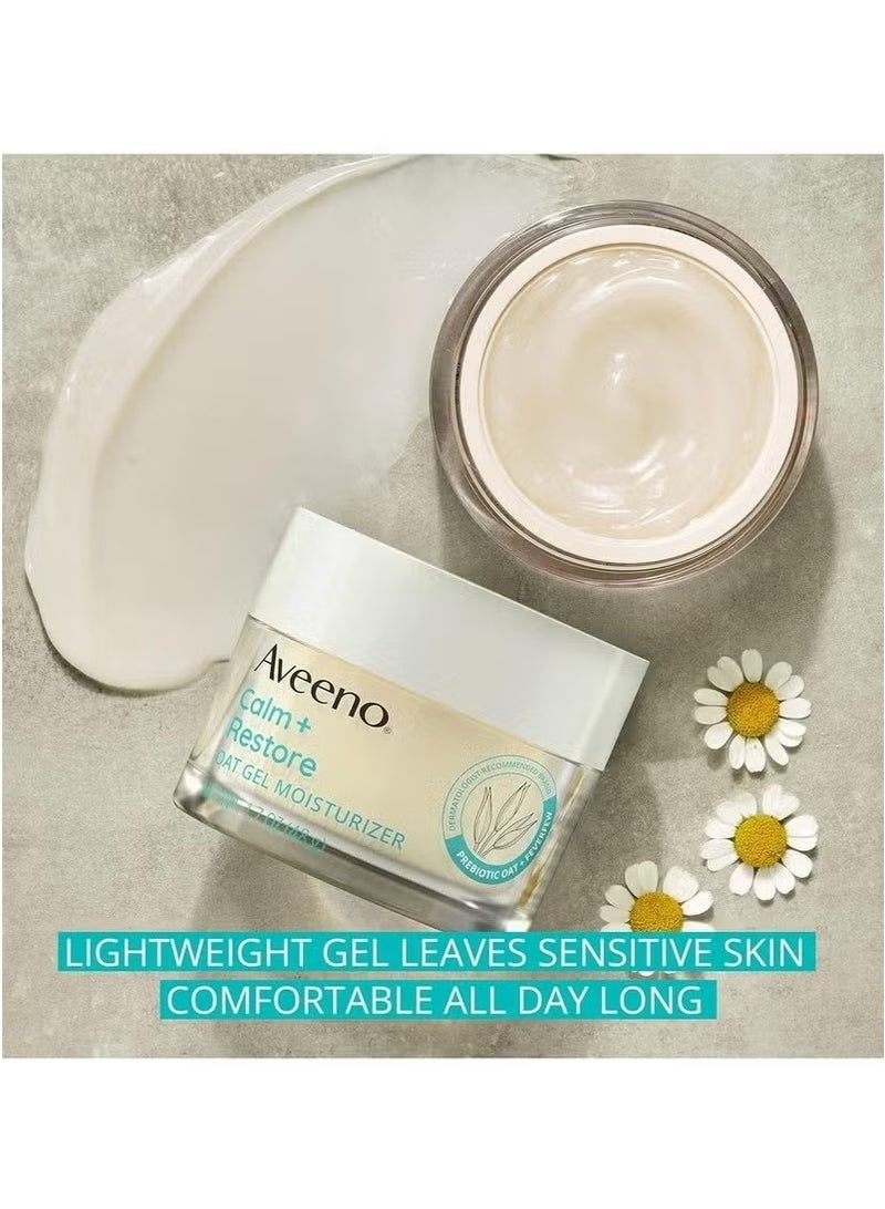 كالم + استعادة الشوفان هلام مرطب للوجه ، للبشرة الحساسة ، سريع الامتصاص ، يحتوي على الشوفان و feverfew بروبيوتيك مهدئا هلام كريم خفيف ، لا رائحة ، هيبوالرجينيك ، 1.7 أوقية - Image 2