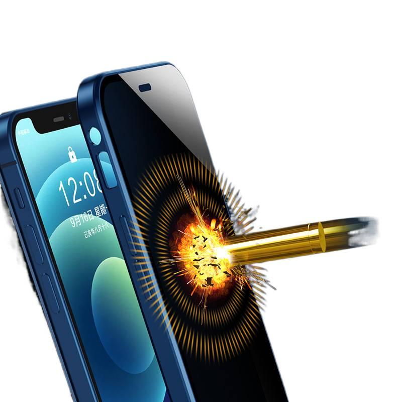 MS غطاء واقي، لـ iPhone 15 / 15 Plus / 15 Pro / 15 Pro Max، Glass مضاد للتجسس - Image 4