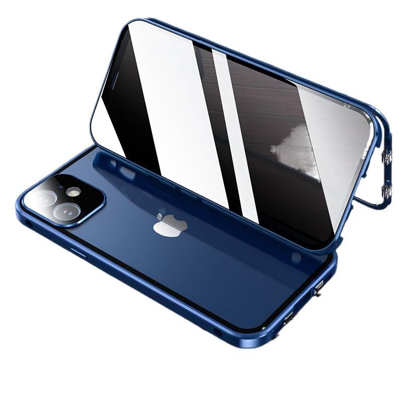 MS غطاء واقي، لـ iPhone 15 / 15 Plus / 15 Pro / 15 Pro Max، Glass مضاد للتجسس - Image 3