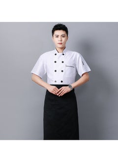 NIBEMINENT Chef Jacket Western Restaurant Chef Uniform Double Breasted Bakery Cafe Cooking Clothes Hotel Staff Wear  - Image 1