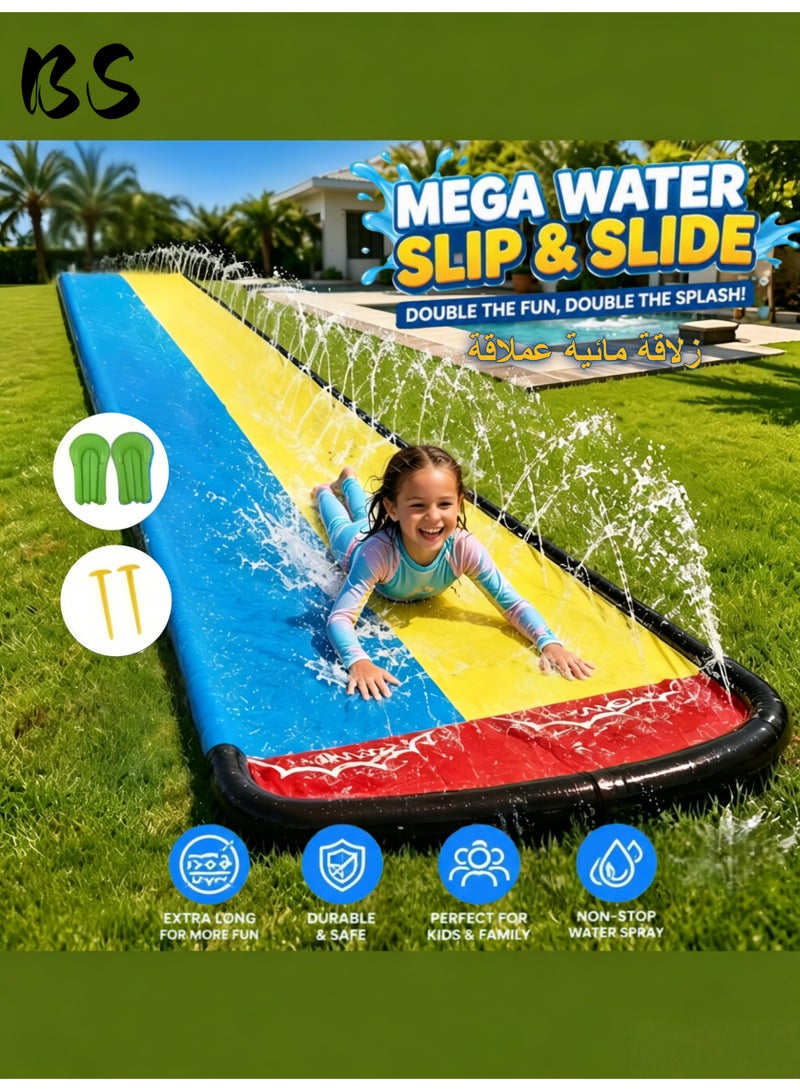BS 2-Person Surf Water Slide | Features Dual Lanes & 2 Surfboards | 480x140cm Foldable Lawn Water Slide | Backyard & Outdoor Garden Racing Toy | Summer Family Fun for Kids & Adults | Portable Surf & Splash Sliding Mat - Image 1