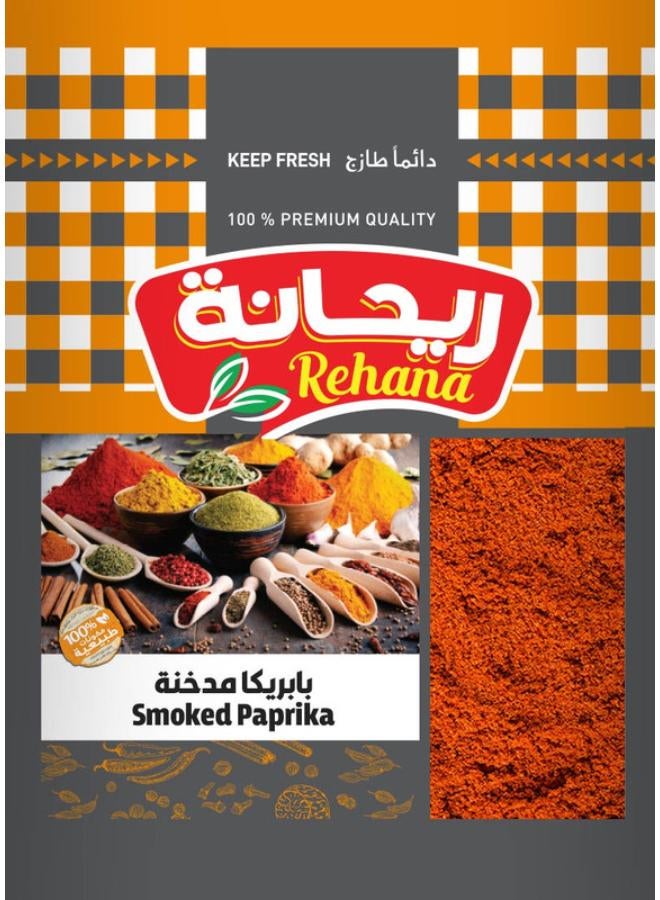 Rehana Smoked Paprika Pack- 20 Gram 