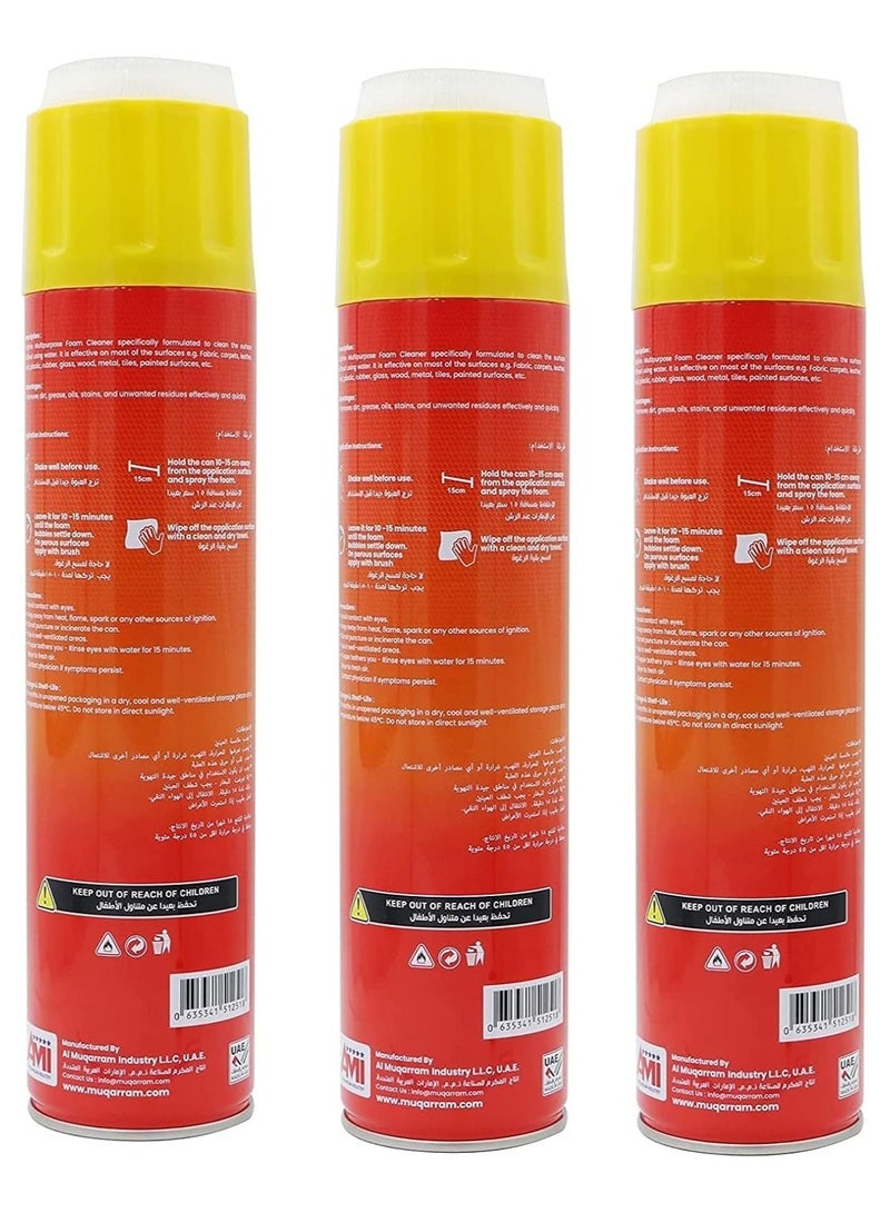 Dolphin Dolphin Multipurpose Foam Cleaner 650ml with (3) Free Cleaning Cloth (Pack Of 3) - Image 3
