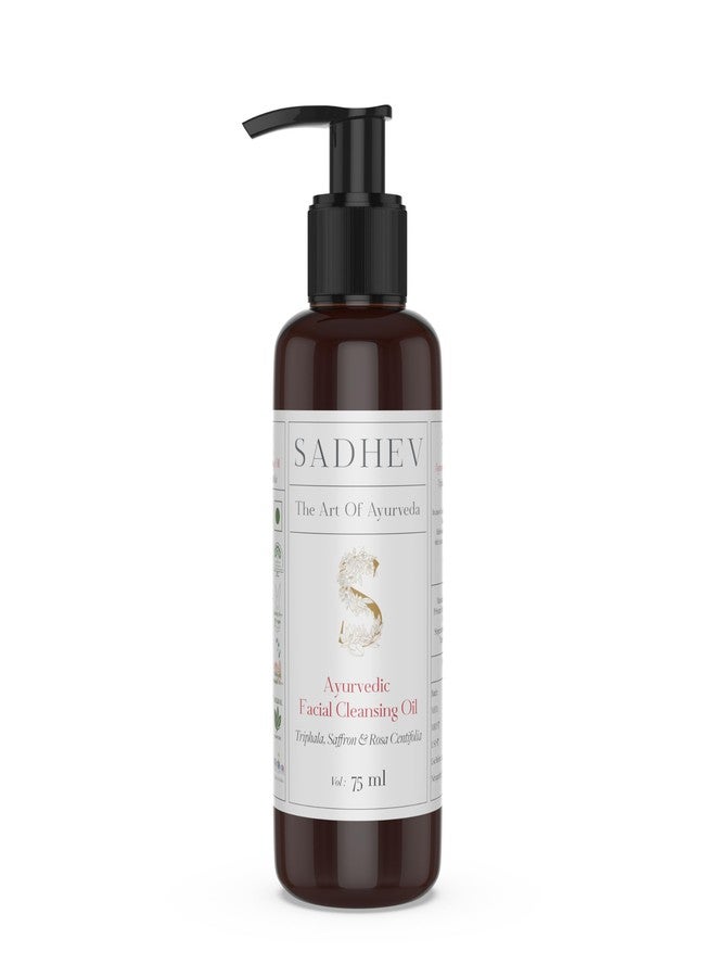 Sadhev Ayurvedic Facial Cleansing Oil - 75ml - Image 1