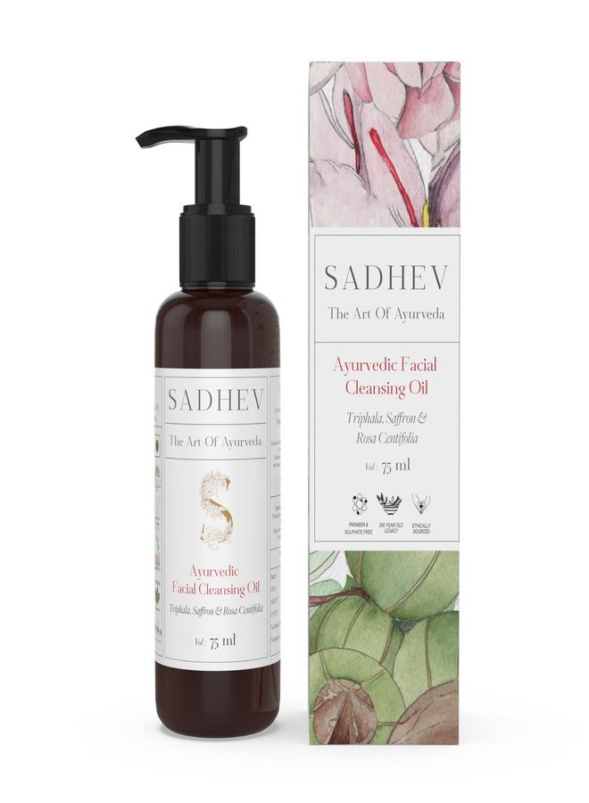 Sadhev Ayurvedic Facial Cleansing Oil - 75ml - Image 3