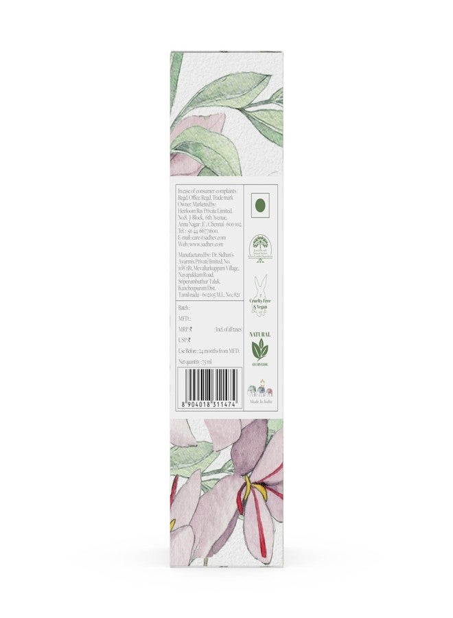 Sadhev Ayurvedic Facial Cleansing Oil - 75ml - Image 2