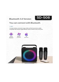 SDRD 200W High-Power Bluetooth Portable Sound Speaker – Powerful Bass, Wireless Connectivity, IPX7 Waterproof, LED Lights, Long Battery Life – Ideal for Outdoor Parties, Camping, Beach, and Home Use with Superior Audio Quality  - Image 4
