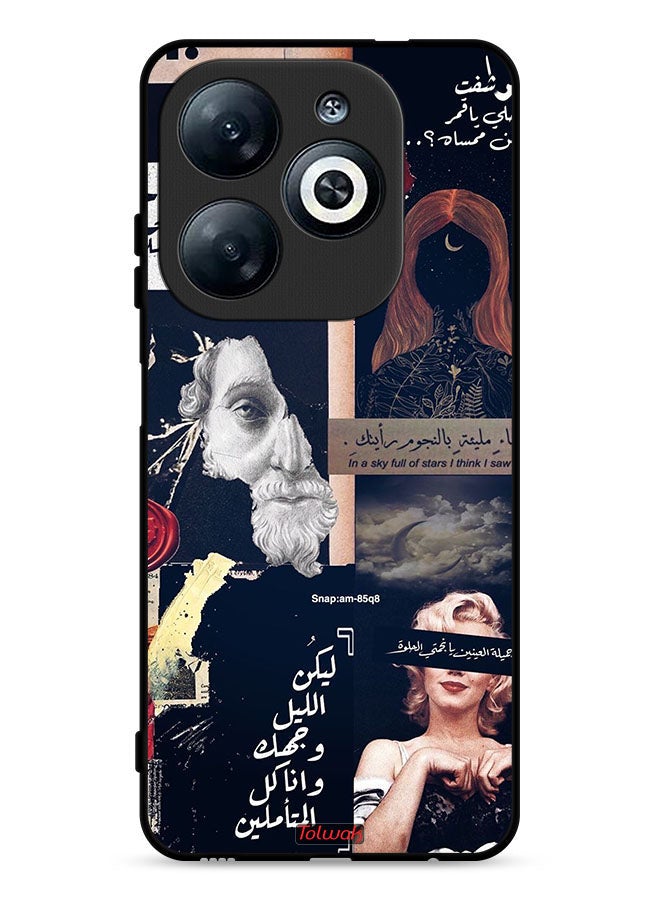 Tolwak غطاء حماية إنفينكس سمارت 8 4G مع اقتباسات عربية ووجوه مقطوعة - Image 1