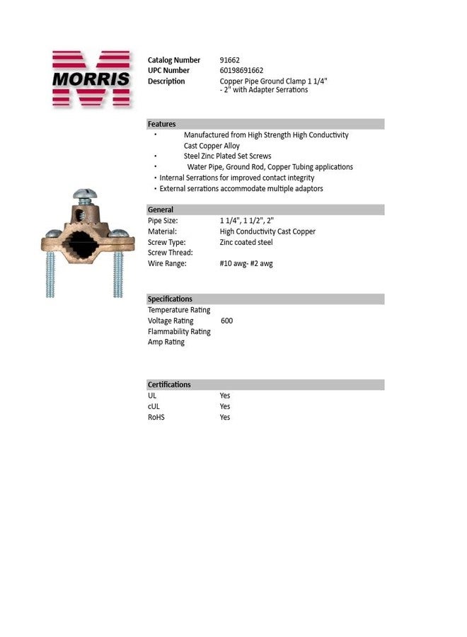 Morris Products 91662 Ground Pipe Clamp, With Adaptor Serrations, 2-10 Wire Range, 1-1/4" - 2" Water Pipe Range - Image 5