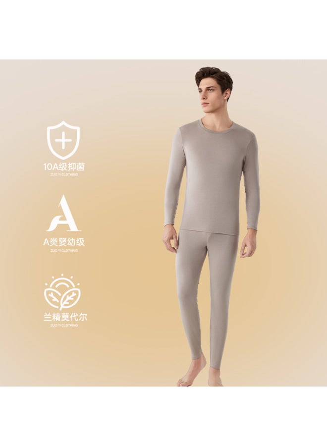 Autumn And Winter Lyocell Modal Set Slim Fit Antibacterial Long Sleeve Long Pants Thermal Underwear Men's Autumn Clothes Women's Autumn Pants