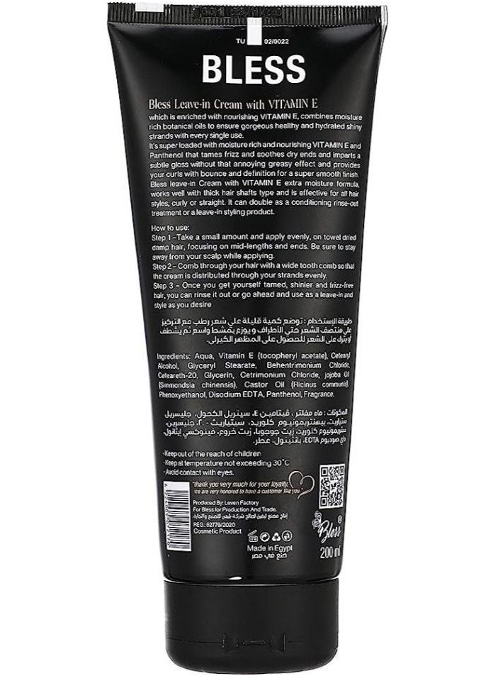 Bless - Curl Leave-in Cream with Vitamin E 200ML - Image 1