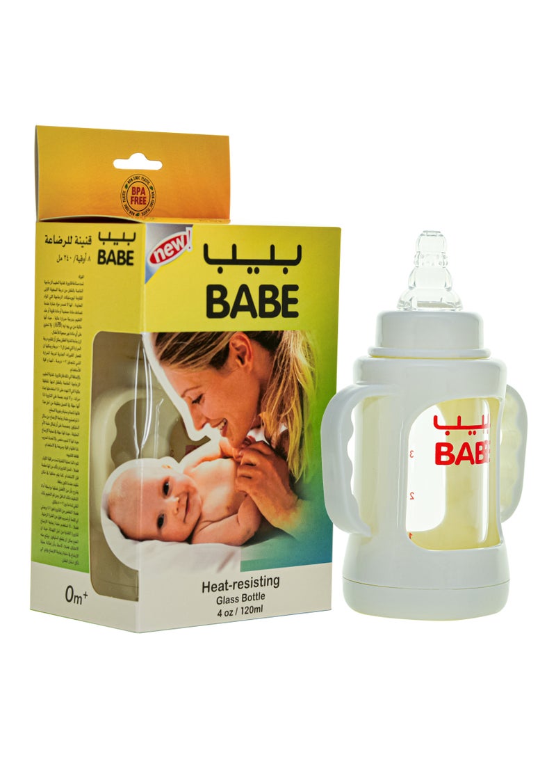 Babe Glass baby feeding bottle Heat - resisting (M) - 120 ml (4 oz) - Image 1