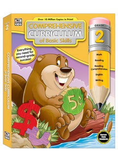 Thinking Kids Comprehensive Curriculum of Basic Skills, Grade 2 