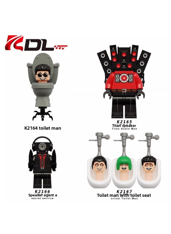 Huge Titan TV Man 3.0 Lightning Toilet Man Flying Monitor Man Boy Audio Man Assembled Toys-Color:Set Of 4 Types  - Image 1