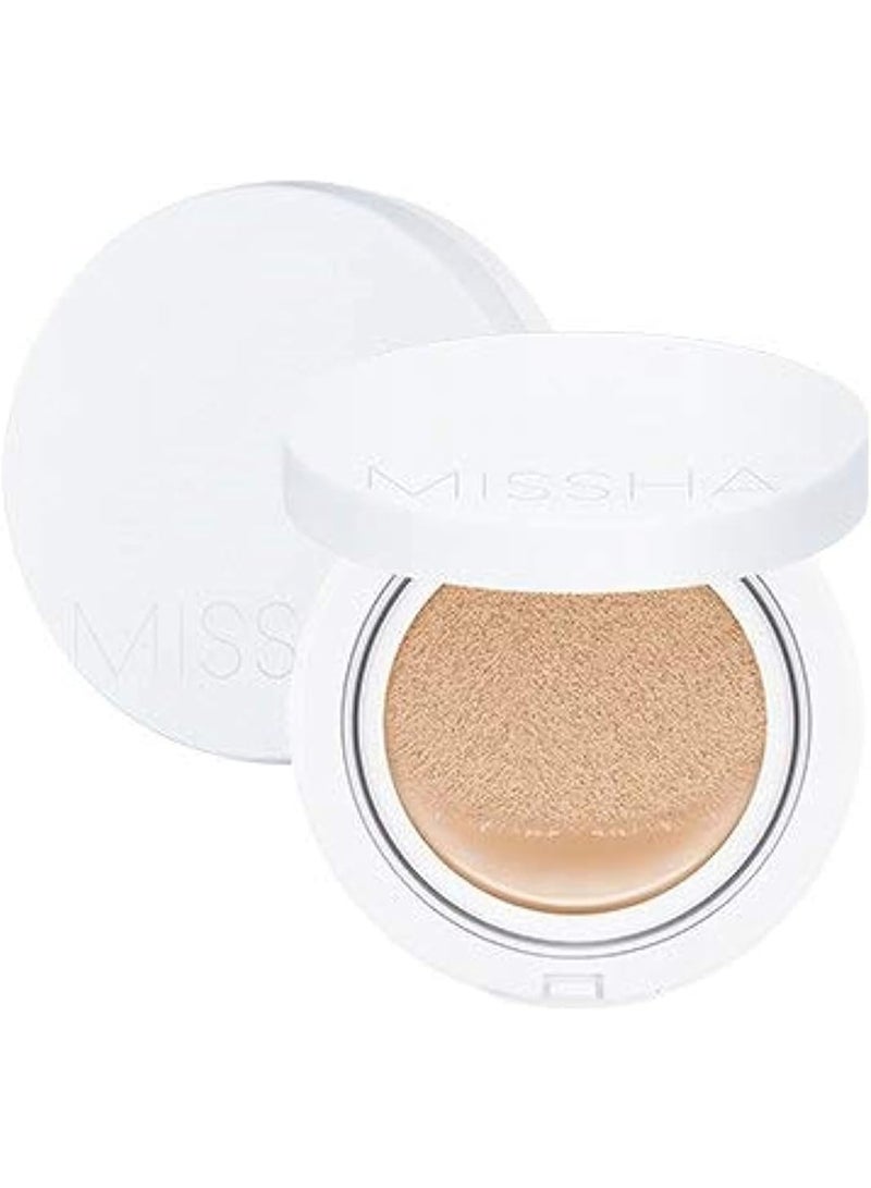 ميشا وسادة ميسها السحرية مرطبة N21 - Image 1