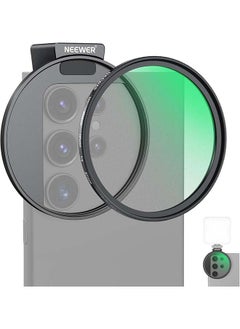 Neewer NEEWER 67mm 1/4 Black Diffusion Filter & Cold Shoe Phone Clip for Phone, Includes Carrying Pouch and Lens Cleaning Cloth, Compatible with Galaxy S24 Series iPhone 15 Pro Max 14 Pro Max 13 Pro Max  - Image 1