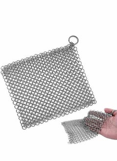 Y&D Stainless Steel Pot Wash Net 8"x 6" Can Clean Scrubber Pan Scraper Cookware Accessories Dutch Ovens Plastic Skillet Grill Brush Seasoning's Cleaning Tool  - Image 1