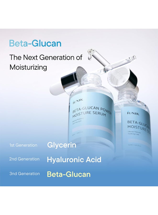 آي يونيك سيروم الترطيب باور بقوة البيتا جلوكان من أيونيك 50 ملليلتر - Image 2