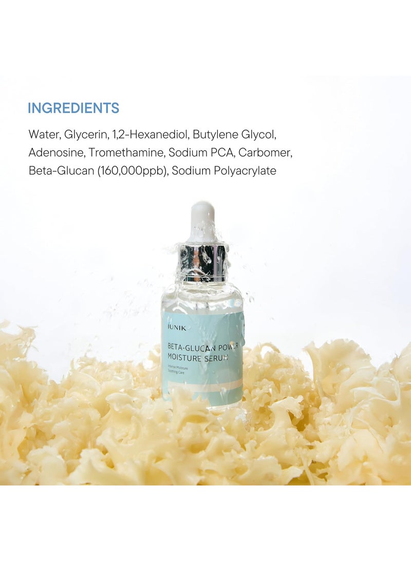 آي يونيك سيروم الترطيب باور بقوة البيتا جلوكان من أيونيك 50 ملليلتر - Image 5