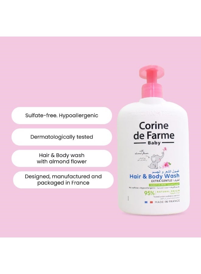 كورين دي فارم غسول شعر وجسم للأطفال خالي من الكبريتات برائحة زهرة اللوز 500 مل - Image 3