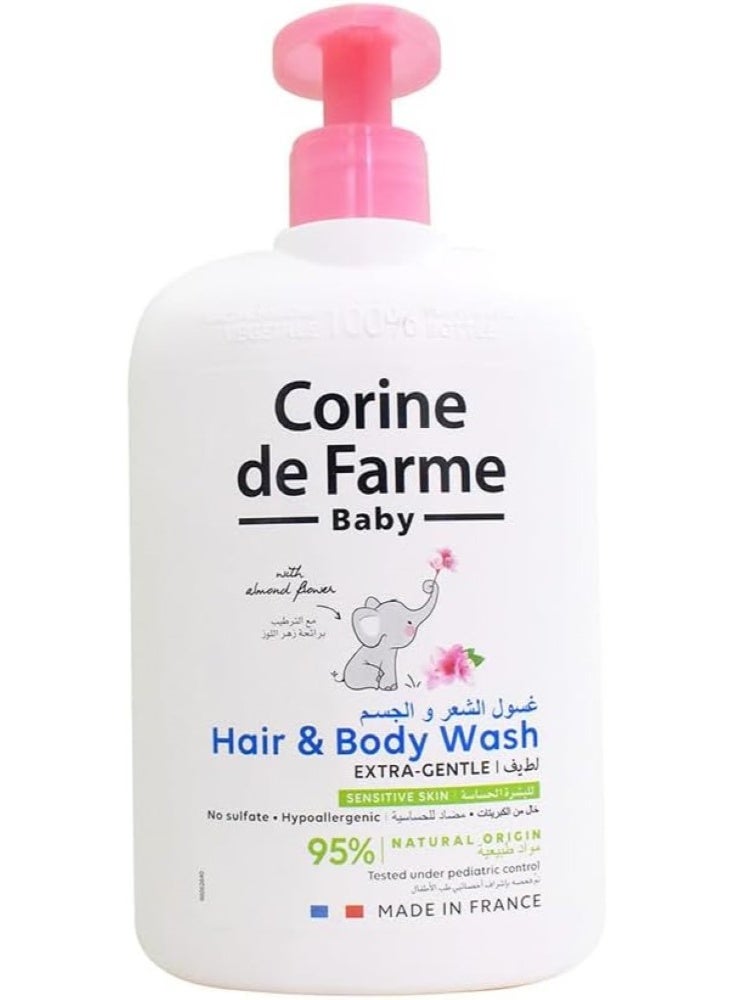 كورين دي فارم غسول شعر وجسم للأطفال خالي من الكبريتات برائحة زهرة اللوز 500 مل - Image 1