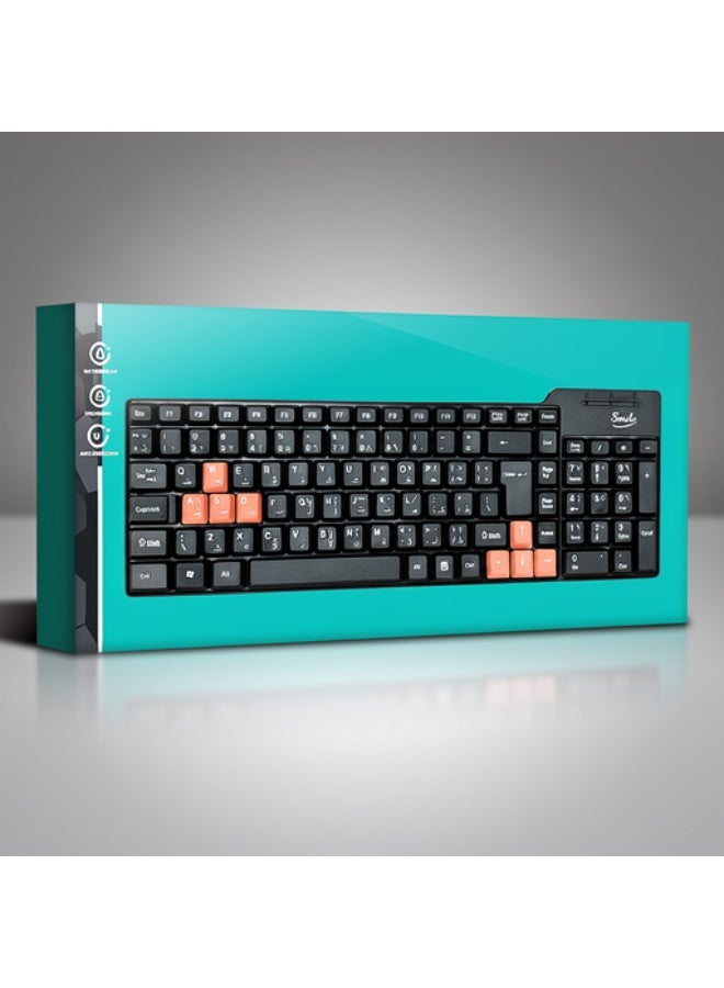 Smile Wired USB Keyboard – Waterproof Ergonomic Design - Image 5