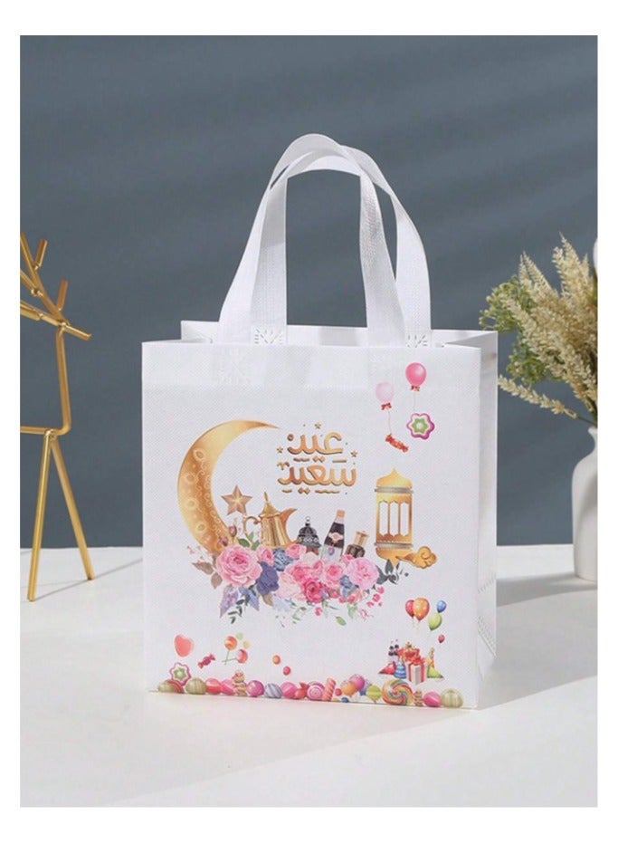 Eid Favors: 12 pieces of gift bags and Eid sweets with congratulatory messages. Reusable bags suitable for Eid favors and decorations. - Image 3