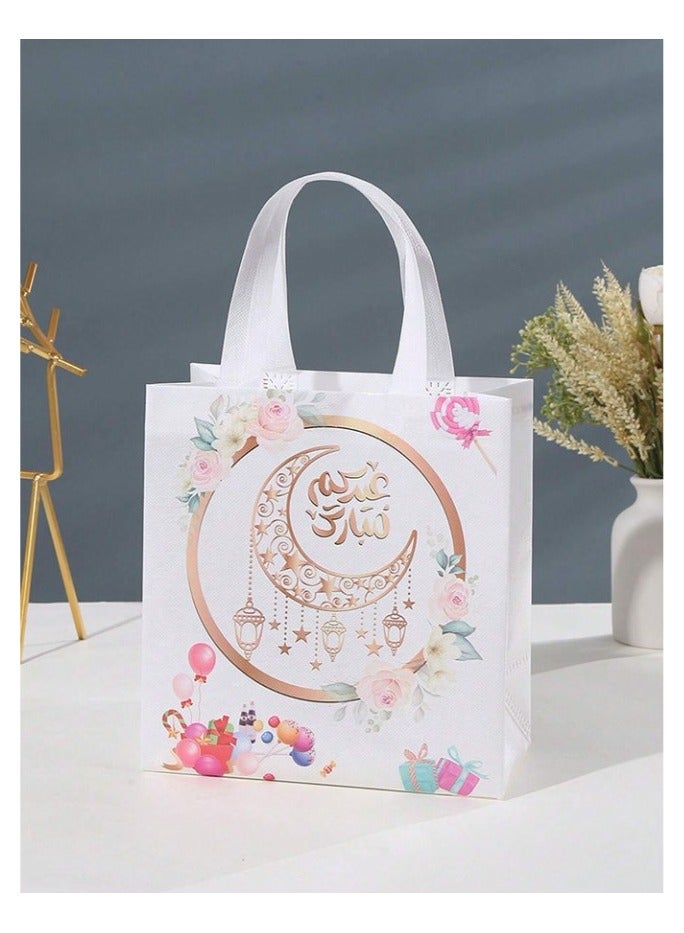 Eid Favors: 12 pieces of gift bags and Eid sweets with congratulatory messages. Reusable bags suitable for Eid favors and decorations. - Image 4