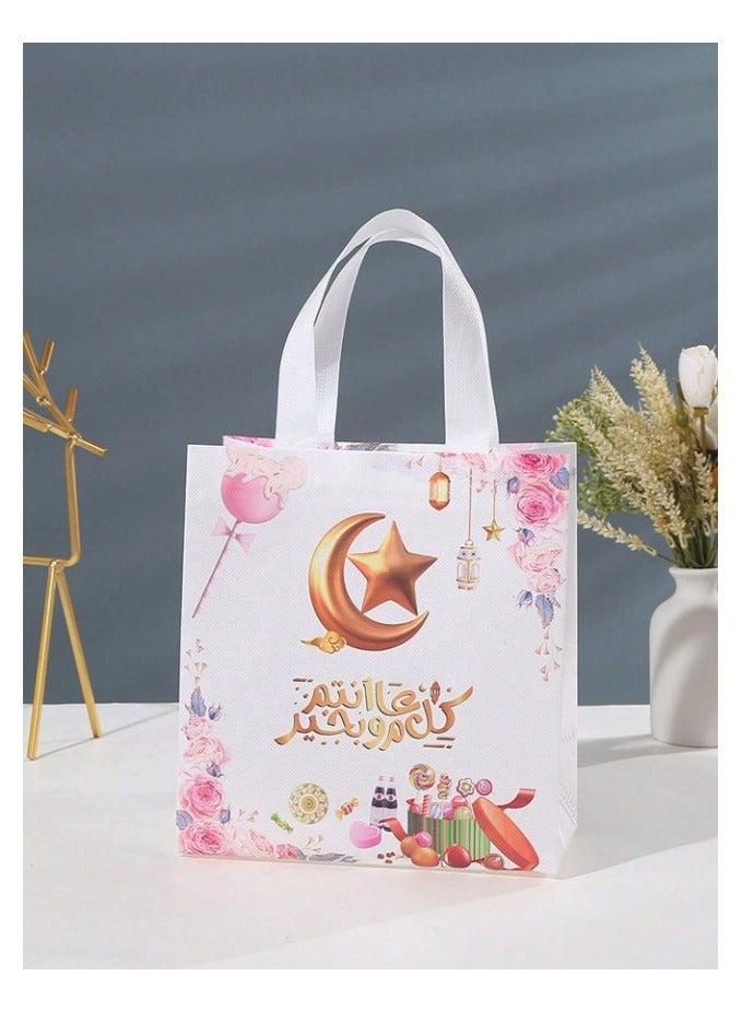 Eid Favors: 12 pieces of gift bags and Eid sweets with congratulatory messages. Reusable bags suitable for Eid favors and decorations. - Image 5