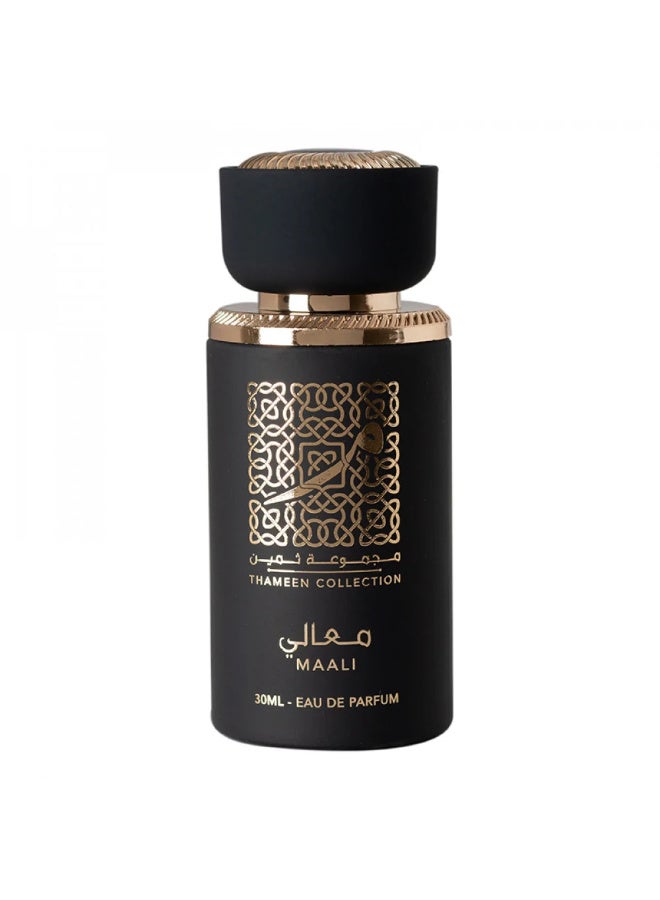 Lattafa Maali Perfume by Lattafa Eau de Parfum 30ml - Image 1