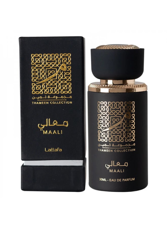 Lattafa Maali Perfume by Lattafa Eau de Parfum 30ml - Image 2