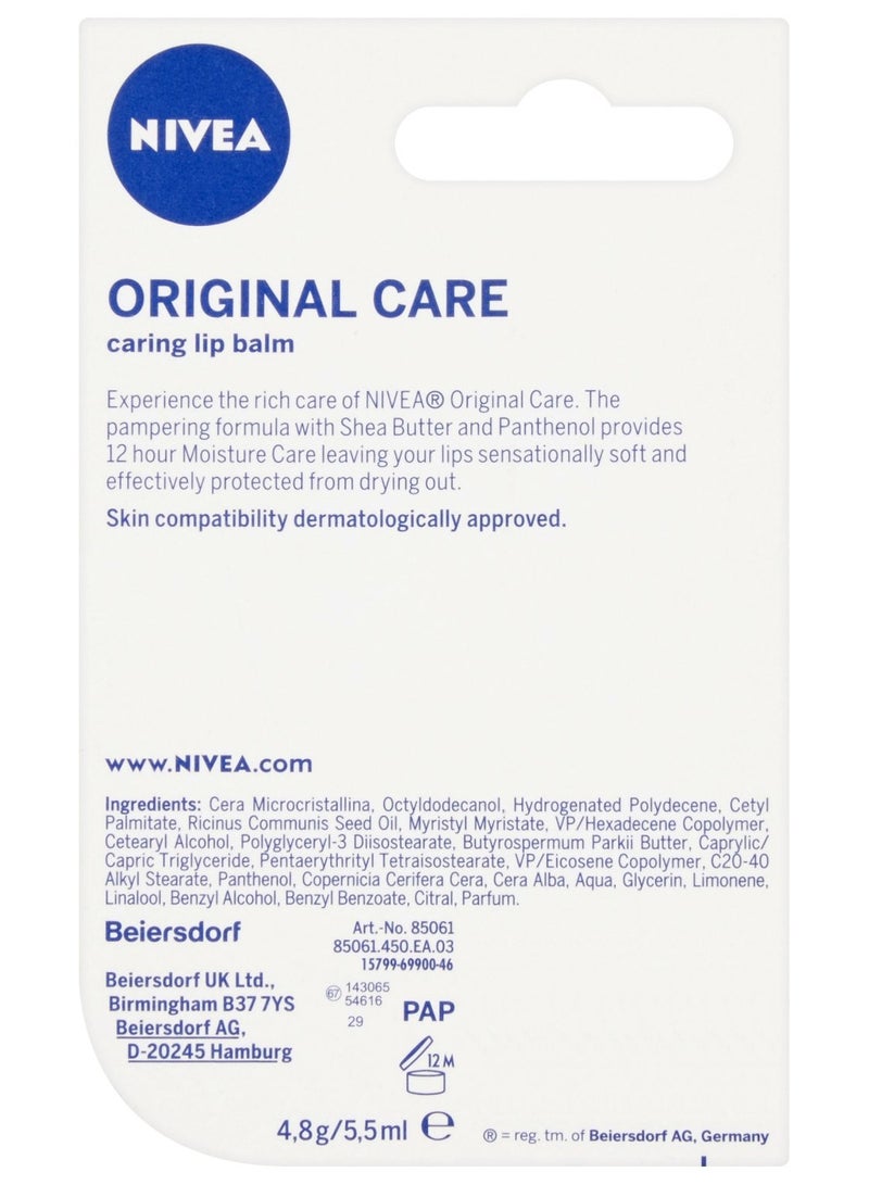 نيفيا مرطب الشفاه للعناية  5.5 مل - Image 4