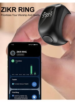 BESTIS Smart Digital Tasbih Zikr Ring Improved, Muslim Prayer Tasbih Ring, Prayer Timing Reminder, OLED Display Tasbeeh Counter with 3 Sizes(18 20 22mm)  - Image 3