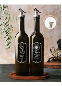 Kitchen Life 2 قطعة موزع زيت 750 مل زجاجة زيت زجاجية طقم موزع زيت المطبخ وزيتون مع حامل خشبي وملصق  - Image 1