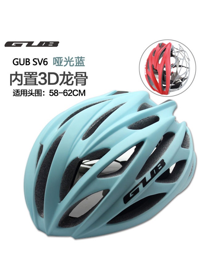 Matte Blue Gub Sv6 Road Bike Mountain Bike Bike Helmet Riding Helmet Integrated Safety Helmet Keel For Men And Women