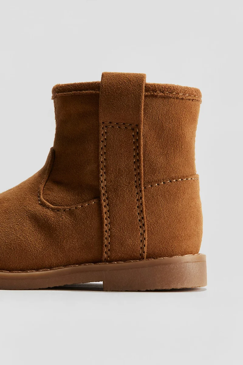 اتش اند ام Boots