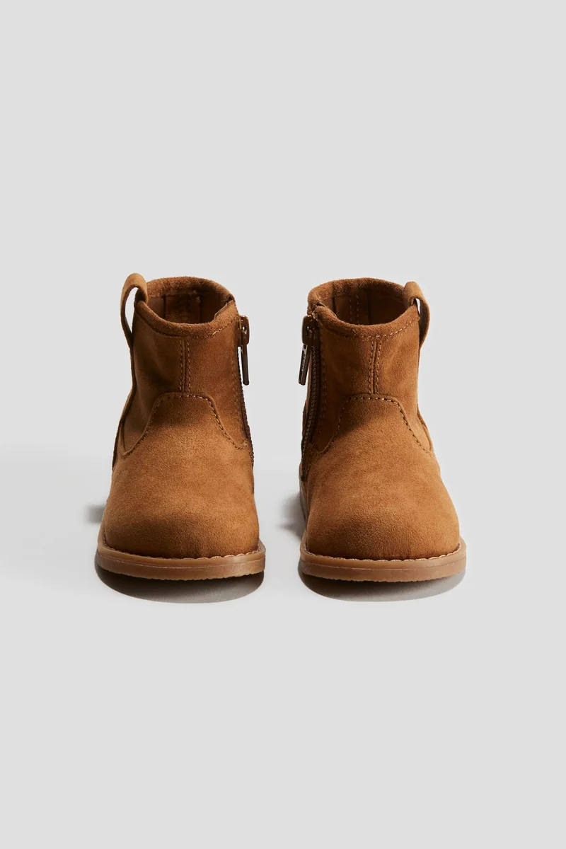 اتش اند ام Boots