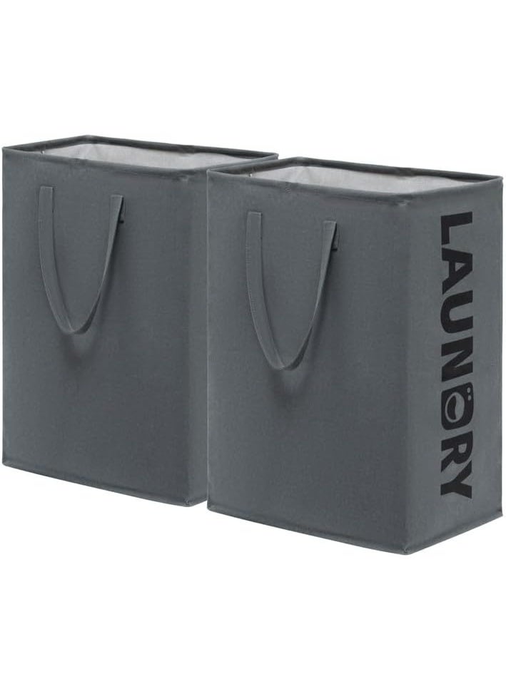 ZOOMEE 2-Pack Large Collapsible Laundry Baskets with Handles, 75L Tall Foldable Cloth Hampers for Clothes & Toys, Grey - Image 1