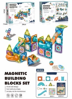 68PCS
