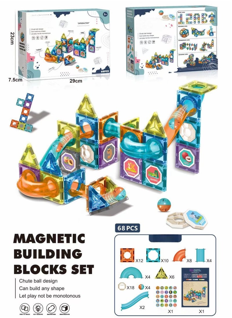 General 68PCS Magnetic Building Blocks Set for Kids – STEM Educational DIY Marble Run Track Toy with Tubes, Slides & Strong Magnets – Creative Puzzle Construction Gift for Ages 3+ 🧲  - Image 1