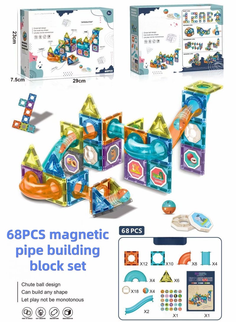 General 68PCS Magnetic Building Blocks Set for Kids – STEM Educational DIY Marble Run Track Toy with Tubes, Slides & Strong Magnets – Creative Puzzle Construction Gift for Ages 3+ 🧲  - Image 4