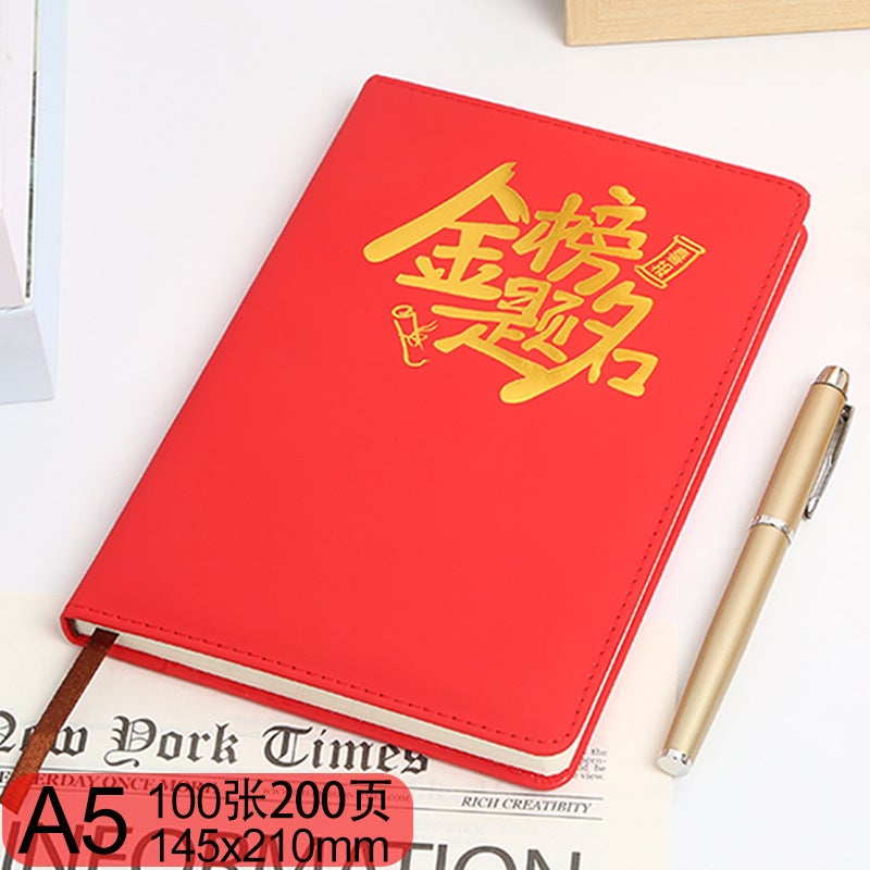 5 Notebooks With Gold List Title, Customized Reward Student Notebooks, College Entrance Examination Cheering Inspirational Prizes, Graduation Gifts - Image 1